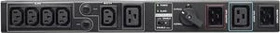 BlueWalker PowerWalker Maintenance Bypass Switch 19"