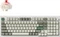 Keychron Q5 Max, Shell White, 96%, LEDs RGB, hot-swap, Gateron Jupiter RED, USB/Bluetooth, US Vorschaubild