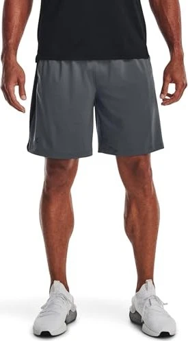 Under Armour UA Tech Vent Hose kurz (Herren)