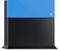 Sony Custom Faceplate blau (PS4) Vorschaubild