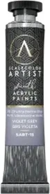Scale75 ScaleColor Artist violet grey, 20ml