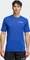 adidas Terrex Xperior Climacool+ Laufshirt kurzarm semi lucid blue (Herren) Vorschaubild