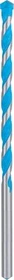 Bosch Professional EXPERT CYL-9 MultiConstruction Mehrzweckbohrer, 12x200x250mm, 1 Stück
