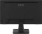 MSI PRO MP252, 24.5" Vorschaubild