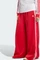 adidas Adicolor Satin Wide Leg Trainingshose (Damen) Vorschaubild