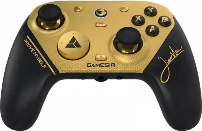 GameSir G7 Pro 8K Controller (PC)