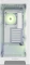 Nox Xtreme Hummer Glock White, Glasfenster Vorschaubild
