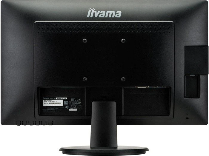 iiyama ProLite X2483HSU-B2, 23.8"