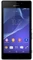 Sony Xperia M2 Aqua schwarz Vorschaubild
