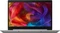 Lenovo IdeaPad L340-15IWL, Platinum Grey, Pentium Gold 5405U, 8GB RAM, 256GB SSD, DE Vorschaubild