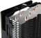 Cooler Master Hyper T4 Vorschaubild