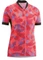 Gonso Nadiza Trikot kurzarm (Damen) Vorschaubild