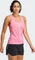 adidas Terrex Xperior Singlet Laufshirt ärmellos pink fusion (Damen) Vorschaubild