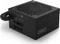 NZXT C Series C650 Bronze 650W, ATX 2.4 Vorschaubild