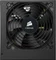 Corsair CS Series Modular CS550M 550W, ATX 2.4 Vorschaubild