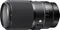 Sigma Art 105mm 2.8 DG DN Macro für Sony E Vorschaubild