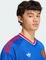 adidas Manchester United 2026/2027 Auswärtstrikot langarm royal blue (Herren) Vorschaubild