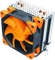 PCCooler S88 Vorschaubild