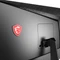 MSI Optix MAG273, 27" Vorschaubild