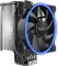 PCCooler GI-X6B V2 Vorschaubild