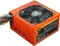 Cougar Power 700W, ATX 2.3 Vorschaubild