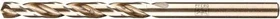 Pferd SPB DIN 338 HSSE N 4.7 INOX Spiralbohrer, 4.7x47x86mm, 10 Stück