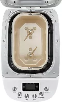 Unold 68520 Backmeister Big white