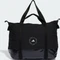 adidas by Stella McCartney Shopper schwarz/weiß Vorschaubild