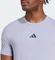 adidas Designed For Training Workout Funktionsshirt kurzarm silver violet (Herren) Vorschaubild