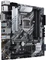 ASUS Prime Z490M-Plus (Intel 1200) Vorschaubild