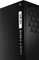 Hyrican Elegance 5493 noir, Ryzen 7 1700X, 16GB RAM, 240GB SSD, 2TB HDD, GeForce GTX 1070 Vorschaubild