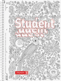 Brunnen Student Premium ZENart Collegeblock, A4, Lineatur 27, Papagei, 80 Blatt
