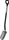 Fiskars Ergonomic Schaufel (1066708)