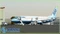 Flight Simulator X - PMDG 737 NGX für P3D V4 (Add-on) (PC) Vorschaubild