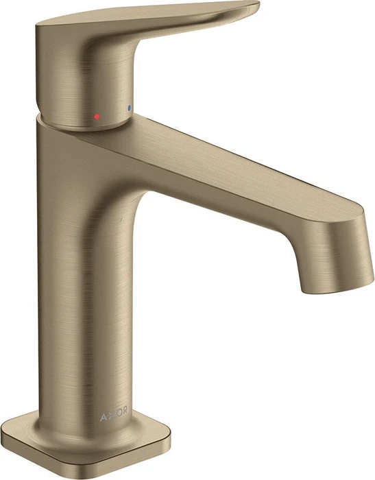 Hansgrohe Axor Citterio M 250 Waschbeckenarmatur mit Ablaufgarnitur brushed nickel