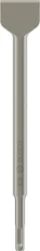 Bosch Professional SDS-plus Spatmeißel, 40x250mm, 1 Stück