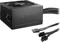 be quiet! System Power 9 CM 600W, ATX 2.51 Vorschaubild