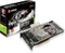 MSI GeForce GTX 1070 Sea Hawk EK X, 8GB GDDR5, DVI, HDMI, 3x DP Vorschaubild