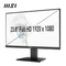 MSI PRO MP2412, 23.8" Vorschaubild