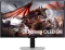 Samsung Odyssey OLED G8 G80SD, 32" Vorschaubild
