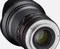 Samyang 20mm 1.8 ED AS UMC für Sony E Vorschaubild