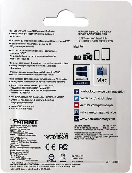 Patriot EP R90 1TB Kit, UHS-I U3, A1, Class 10