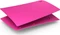 Sony Digital Edition Cover (PS5) Vorschaubild