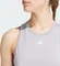 adidas Designed for Training Funktionsshirt ärmellos glory grey (Damen) Vorschaubild
