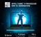 MSI GE66 Raider 10SF-070, Core i7-10750H, 16GB RAM, 2TB SSD, GeForce RTX 2070, DE Vorschaubild