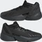 adidas D.O.N. Issue #4 core black/carbon/grey four Vorschaubild