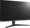 LG UltraGear GL8 27GL83A-B, 27" Vorschaubild