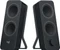 Logitech Z207 schwarz Vorschaubild