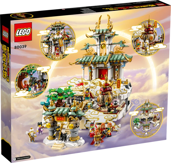 LEGO Monkie Kid - Die Himmelsreiche