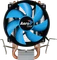 AeroCool Verkho 2 Plus Vorschaubild
